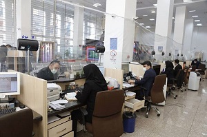 ساعات کاری جدید بانک ها تا 15 شهریور 