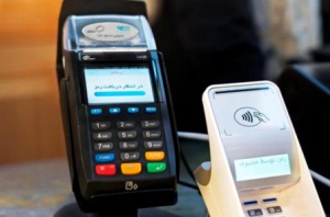 قوانین جدید مالیاتی کارت خوان‌ ها اعلام شد