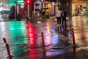 پیش بینی هواشناسی، 7 آذر 1401