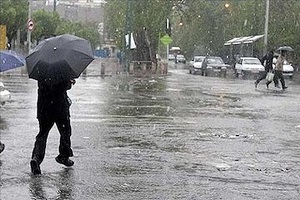 پیش بینی هواشناسی، 20 مهر 1401