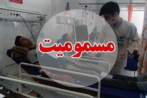علت مسمومیت دانش آموزان سنندجی مشخص شد 