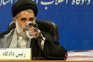 رئیس دادگاه انقلاب تهران بر اثر کرونا درگذشت