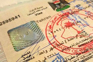ویزای عراق در فرودگاه امام صادر نمی شود