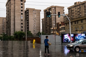 پیش بینی هواشناسی، 6 مهر 1400
