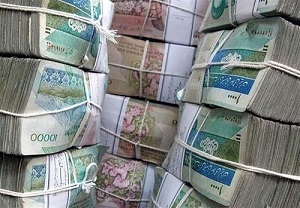 ثبت نام اینترنتی وام ضروری بازنشستگان از امروز