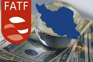 آمریکا می خواهد از نمدپاره FATF کلاه بدوزد