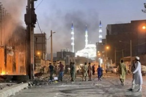 اطلاعیه درباره اتفاقات دیروزِ زاهدان