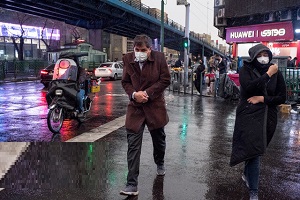پیش بینی هواشناسی، 7 آبان 1400