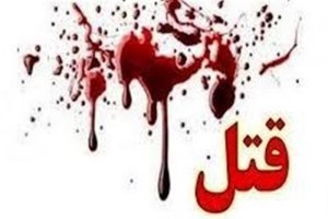 ماجرای کشف جسد مرد جوان در افسریه