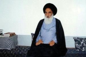 اطلاعیه سیاسی دفتر آیت‌ الله سیستانی درباره ایران