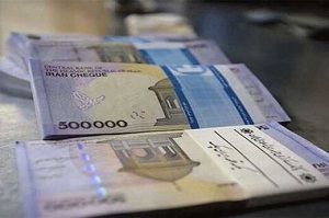 طرح مهم وزیر اقتصاد برای افزایش غیرنقدی حقوق