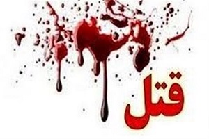 قصاص برای مرد ورشکسته که همکارش را کشت 