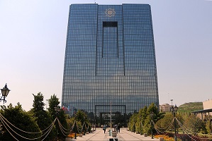 دستور جدید بانک مرکزی درباره شرایط پرداخت وام 