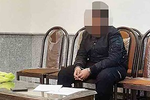 نزاع خونین در بوستان نهج البلاغه تهران