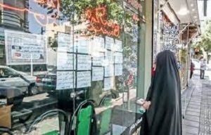 24 سال انتظار برای خانه دار شدن