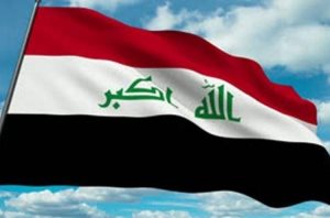  عراق سفیر ایران را فراخواند