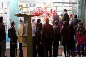وقتی رئیس سازمان غذا و دارو از کمبود دارو خبر ندارد !