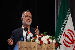 خطر وجود انبار نفت پایتخت در کنار منازل مسکونی