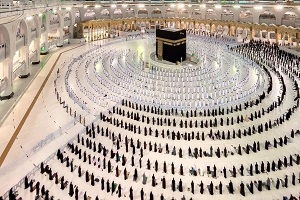 زائران خانه خدا چقدر دیگر باید پرداخت کنند ؟