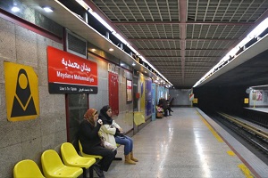 ورود گشت ارشاد به داخل ایستگاه های مترو 