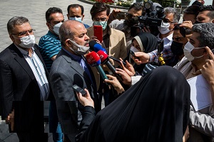 اولین واکنش رسمی به فراخوان خبرساز 21 تیر