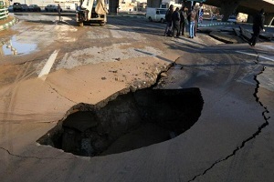 فروریزش وحشتناک در جنوب تهران پس از بارندگی 