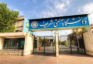وضعیت دانشجویان بازداشتی دانشگاه شریف