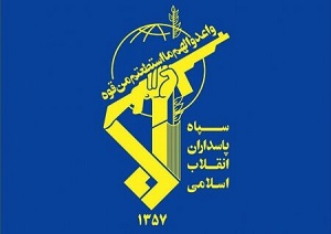 لغو ممنوعیت مهم برای ایرانی ها از سوی آمریکا
