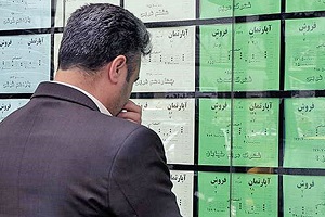 اتفاق عجیب در بازار فوق لاکچری اجاره