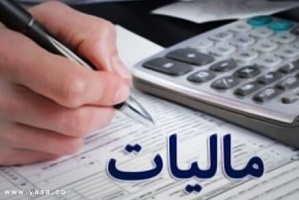 جزئیات تازه درباره مالیات از تراکنش های بانکی