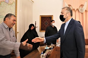 سرنوشت حاجی بازداشت شده ایرانی در عربستان