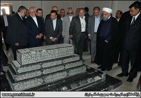 Rouhani13.jpg