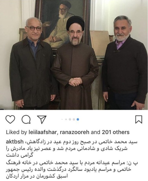 خاتمی و برادرانش در روز دوم عید در زادگاهش خاتمی و برادرانش در روز دوم عید در زادگاهش