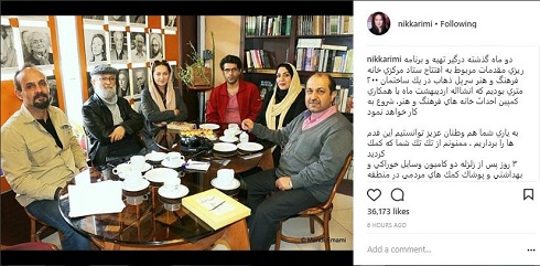 توضیحات نیکی کریمی درباره اقداماتش برای زلزله زدگان کرمانشاه