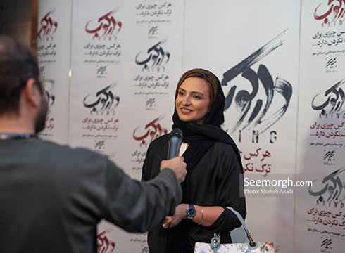 گلاره عباسی در اکران فیلم دارکوب گلاره عباسی در اکران فیلم دارکوب,گلاره عباسی,فیلم دارکوب,دارکوب,اکران فیلم دارکوب