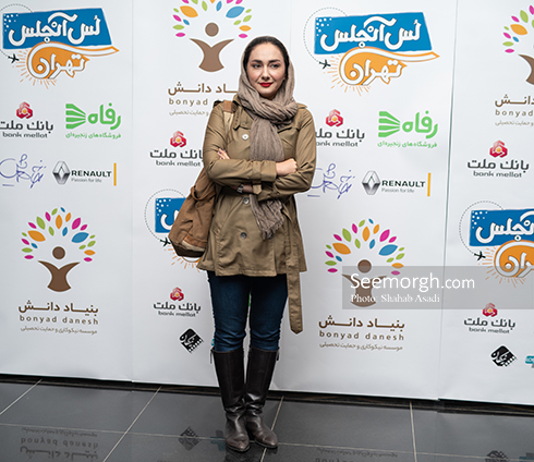 لس آنجلس تهران,اکران,بازیگران,هانیه توسلی