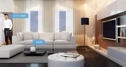 Huawei-AI-Speaker-b.jpg
