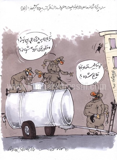 دستگیری فوتبالیست سرشناس در پارتی