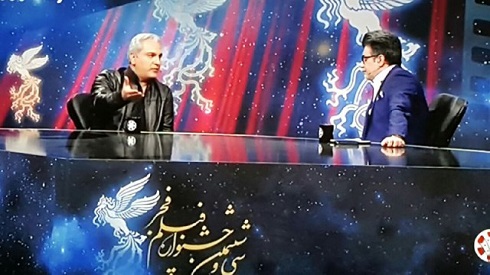 برنامه هفت