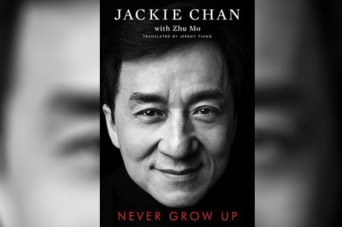کتاب زندگی نامه جکی چان با نام «Never Grow Up – هرگز بزرگ نشده» کتاب جکی چان,اعترافات جکی چان,جکی چان,زندگی نامه جکی چان