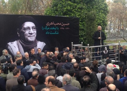 تشییع حسین محب اهری,هنرمندان در مراسم تشییع,حسین محب اهری,درگذشت حسین محب اهری,عکس بازیگران در مراسم تشییع