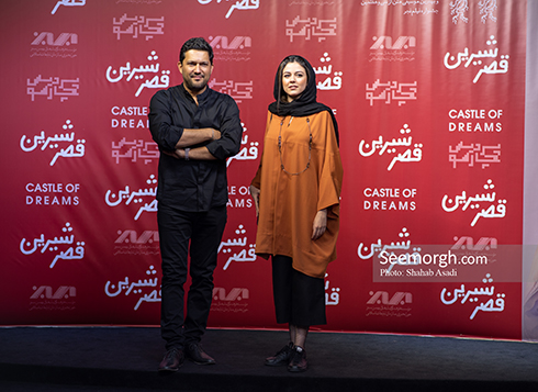 حامد بهداد,ماهور الوند,قصر شیرین