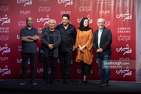   فیلم سینمایی قصر شیرین