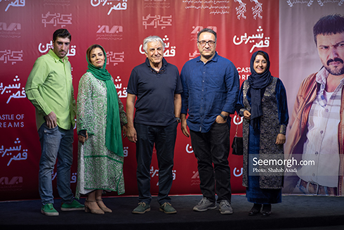  اکران فیلم سینمایی قصر شیرین