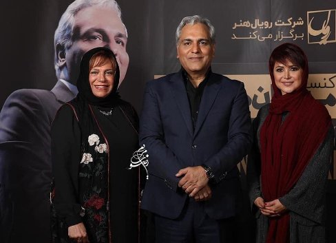 کمند امیرسلیمانی و گوهر خیراندیش در کنار مهران مدیری کمند امیرسلیمانی و گوهر خیراندیش در کنار مهران مدیری
