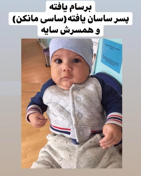 جدیدترین رسوایی اخلاقی خواننده لس آنجلسی