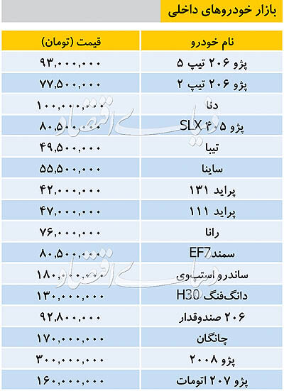 98072908.jpg