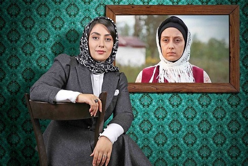 الهام طهموری بازیگر نقش وارش