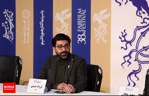 فراستی در جشنواره فجر,جشنواره فجر98,فرزاد حسنی در جشنواره فجر,ساعد سهیلی در جشنواره فجر