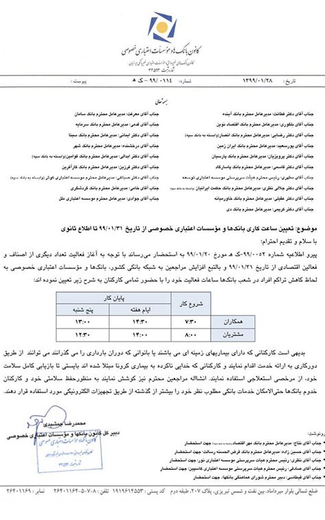 99013009.jpg